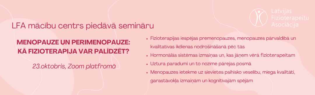 Seminārs