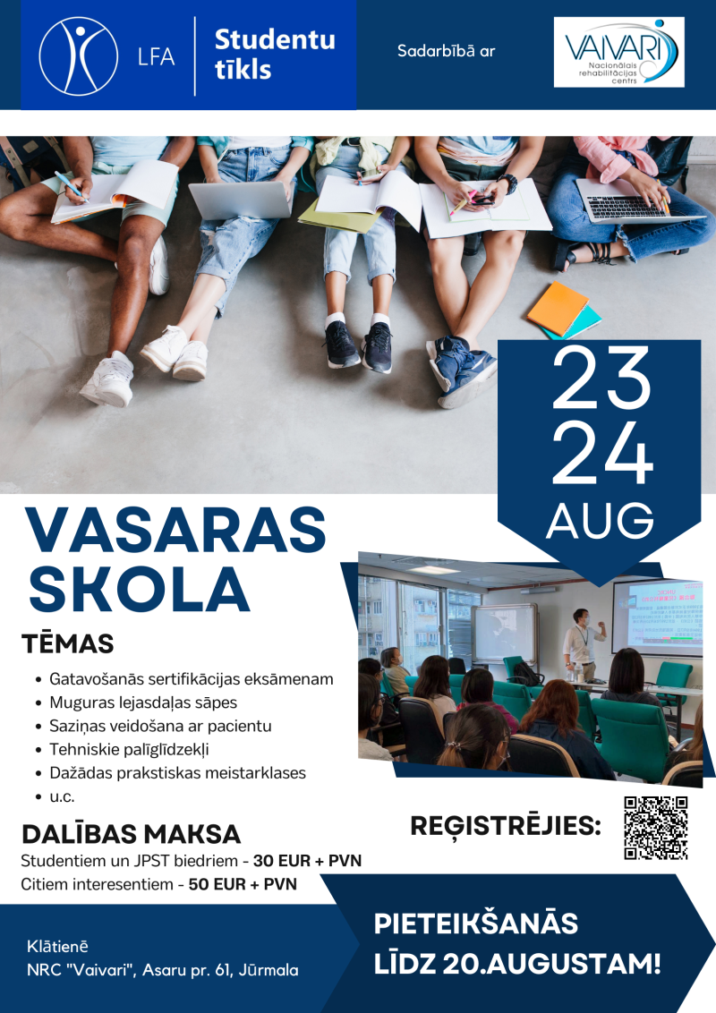 Vasaras skola